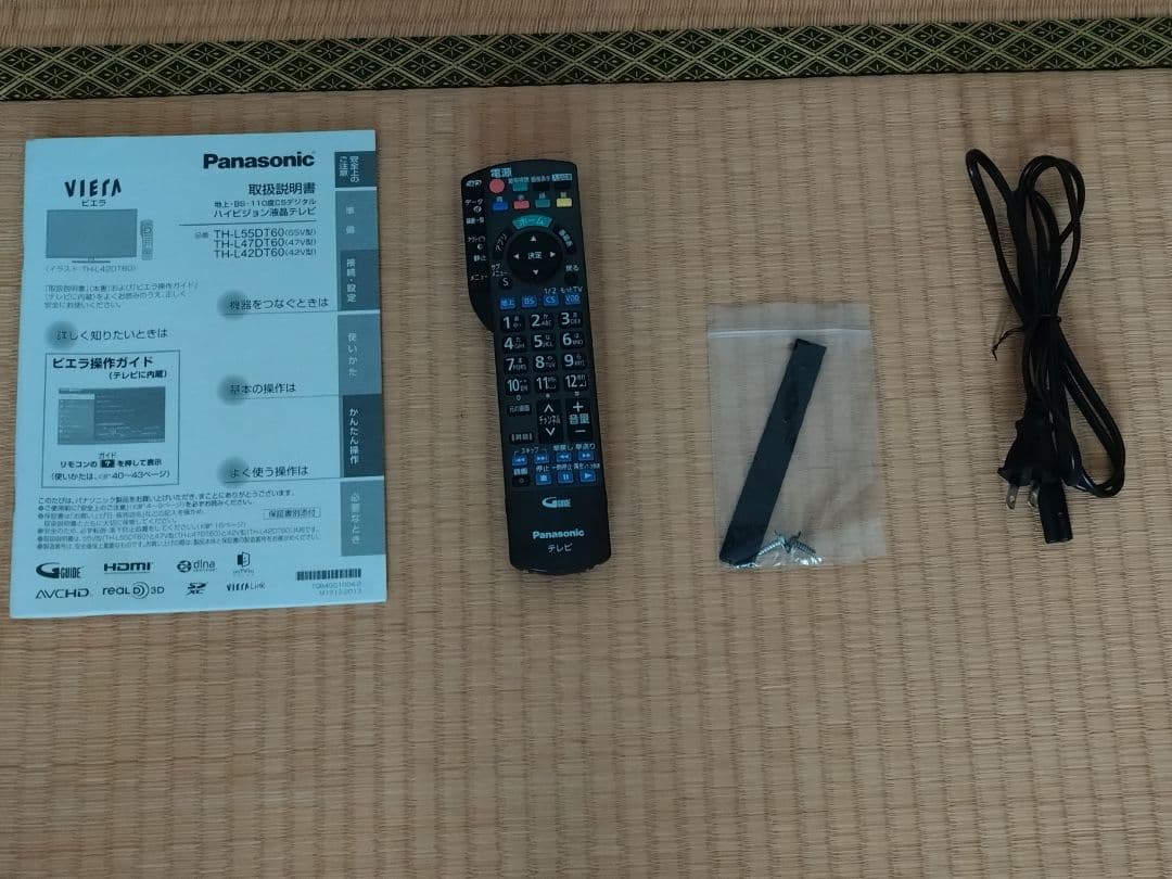 Panasonic 42型テレビ　TH-L42DT60