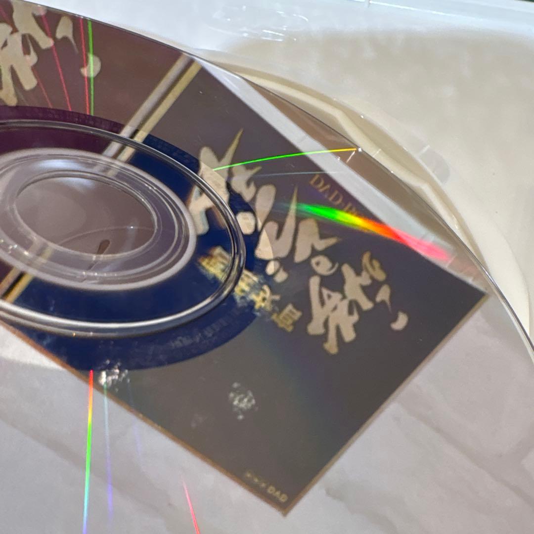 宮廷女官 チャングムの誓い DVD-BOX セット