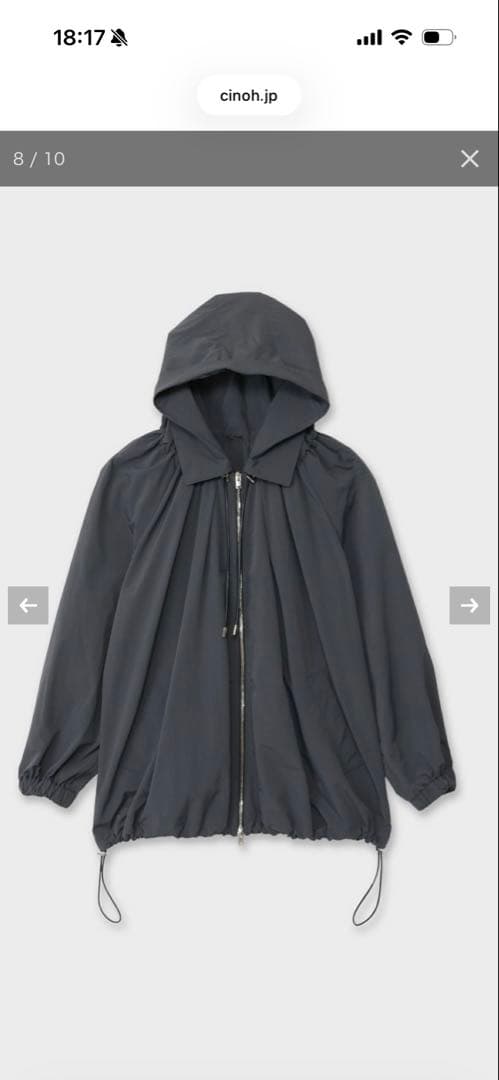 CINOH NYLON HOODIE BLOUSON チノ ナイロン フーディ