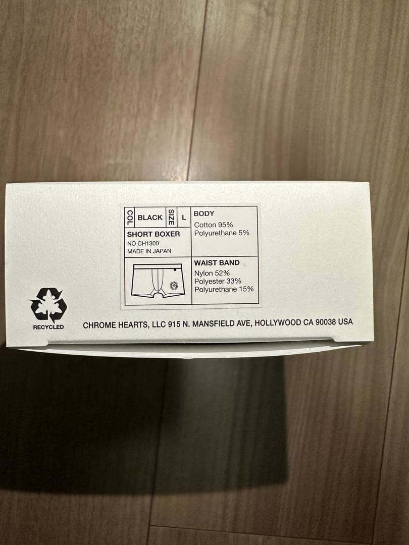 y*6様 クロムハーツ　パンツ