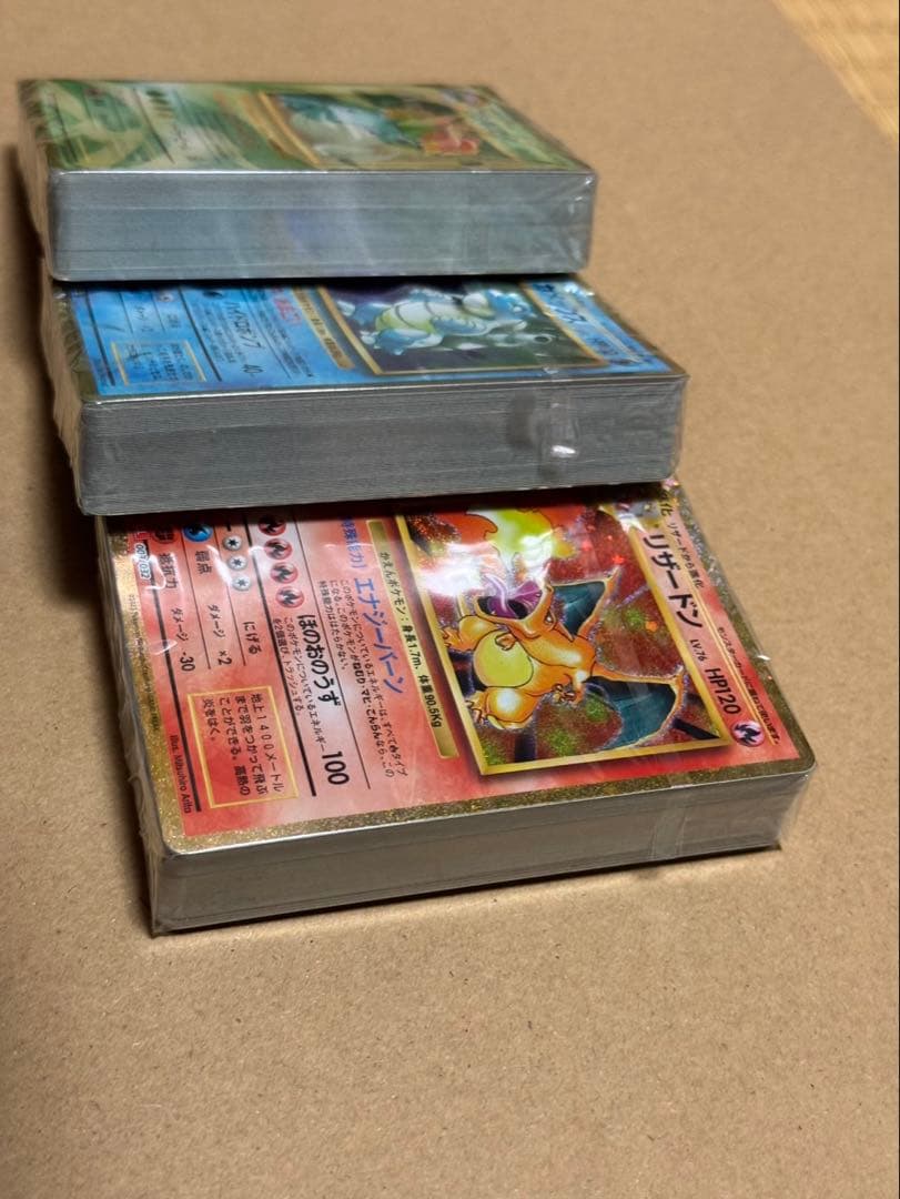 ポケモンカードクラシック　未開封　デッキ3種　リザードン　カメックス　フシギバナ