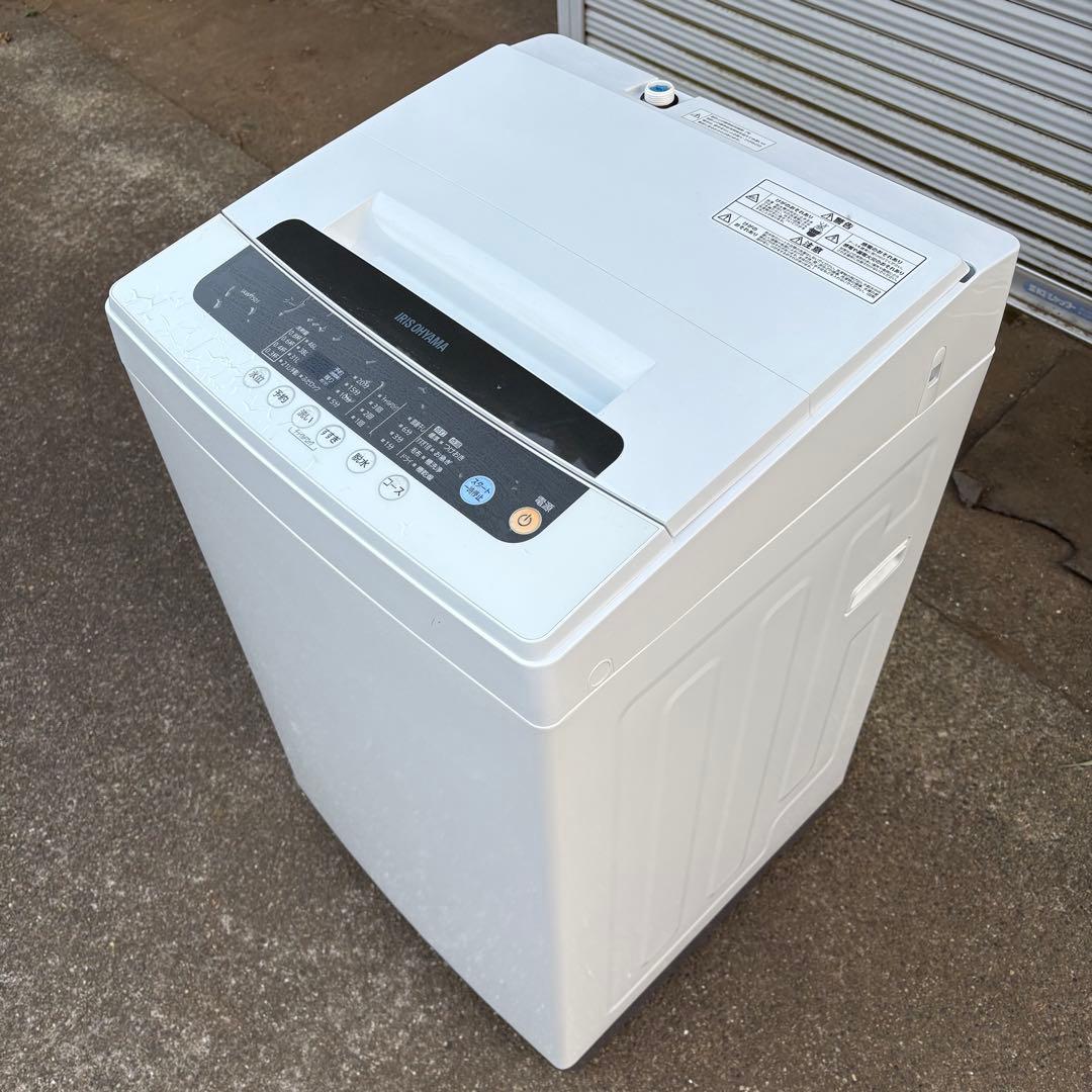 け*い様 値下げ‼️【東京23区設置無料‼️】アイリスオーヤマ　洗濯機5キロ　2