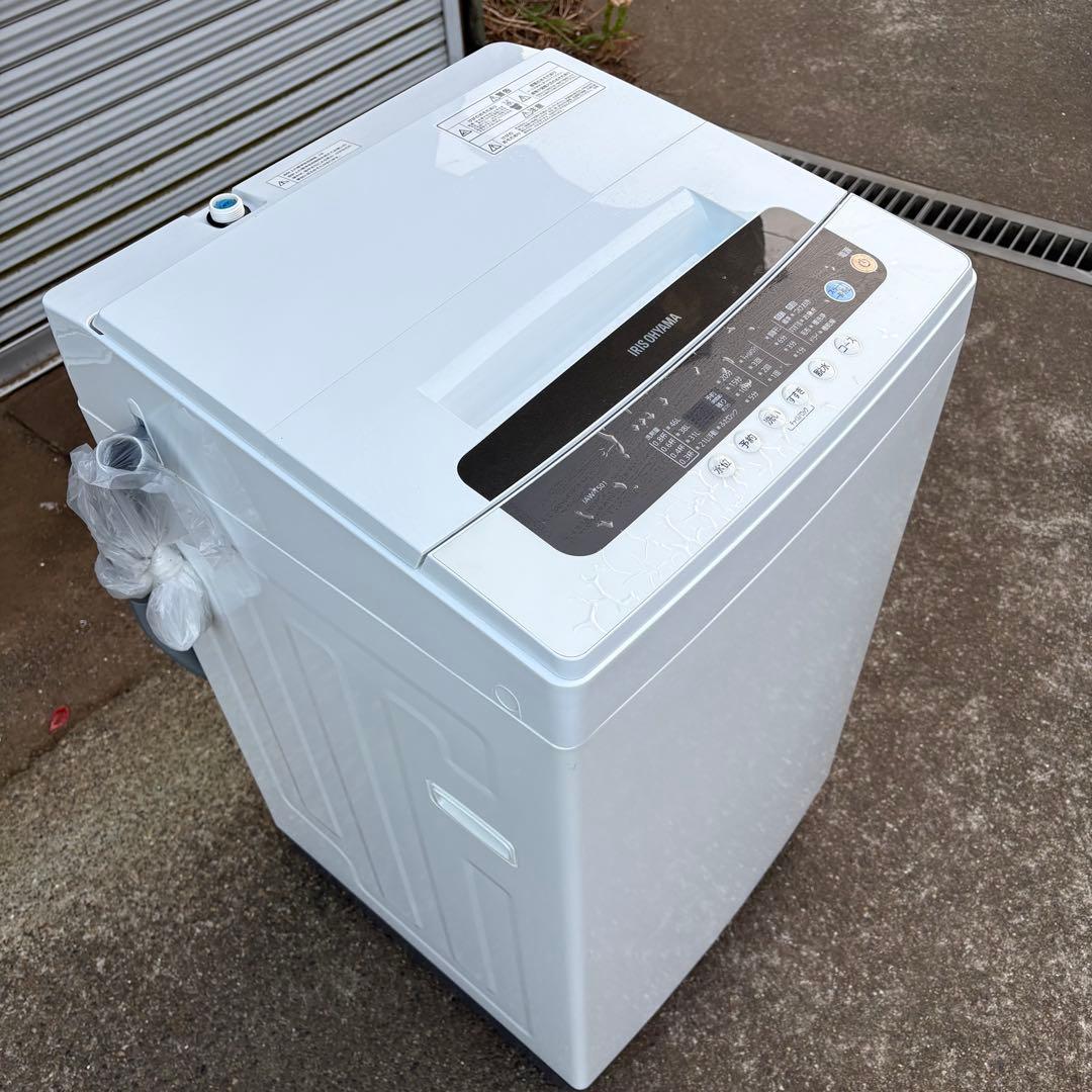 け*い様 値下げ‼️【東京23区設置無料‼️】アイリスオーヤマ　洗濯機5キロ　2