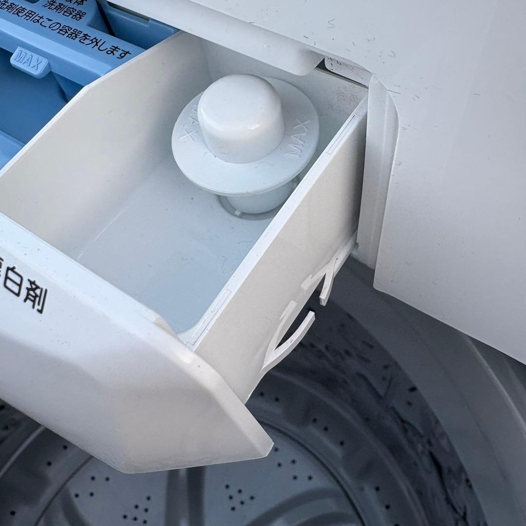 け*い様 値下げ‼️【東京23区設置無料‼️】アイリスオーヤマ　洗濯機5キロ　2