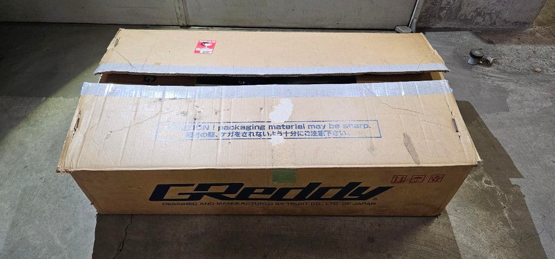 INTERCOOLER　ct9a-2層　spec-v t-24c