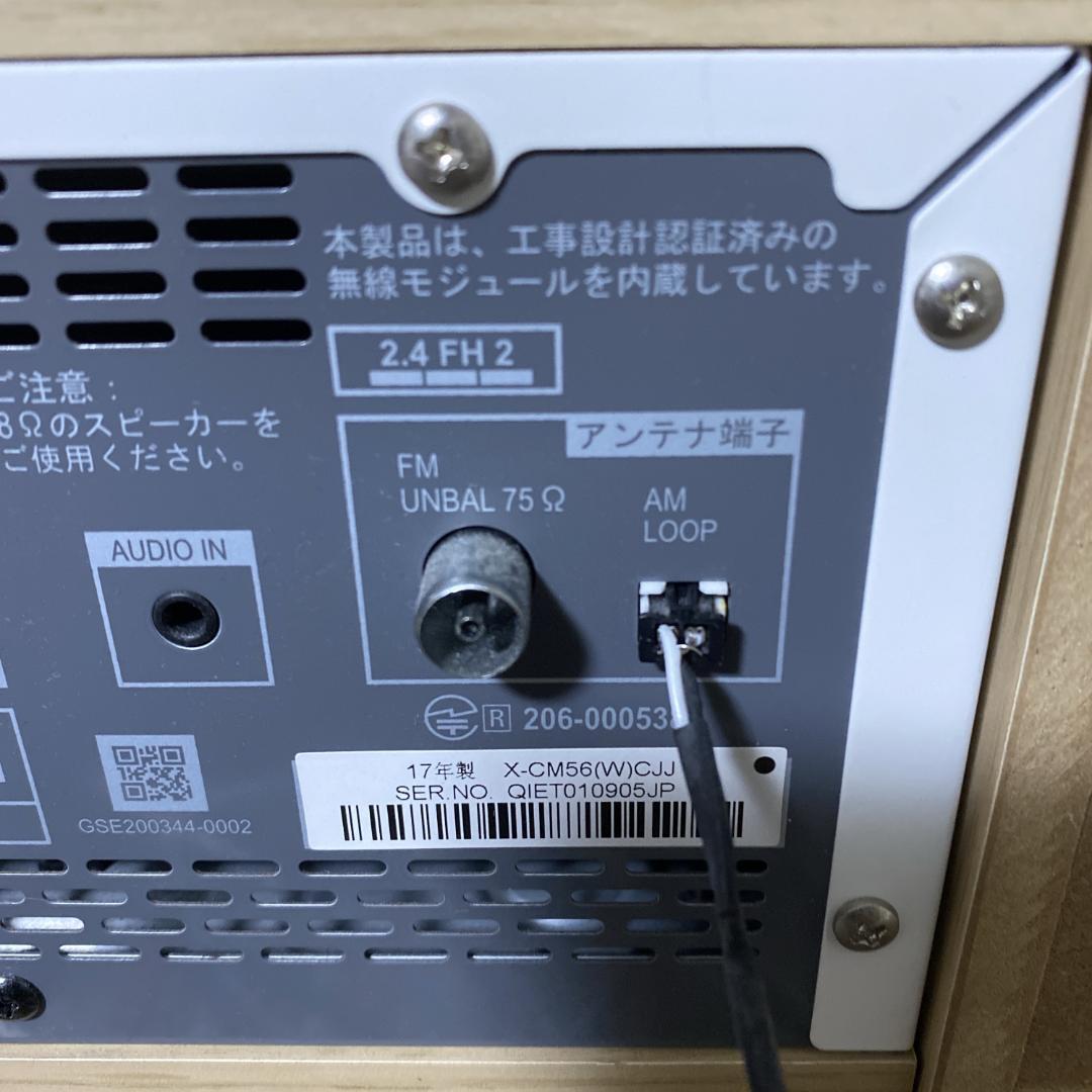 pioneer CD・Bluetooth対応コンポ X-CM56 2017年製