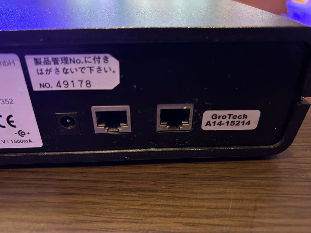 ドージングポンプ　グローテック