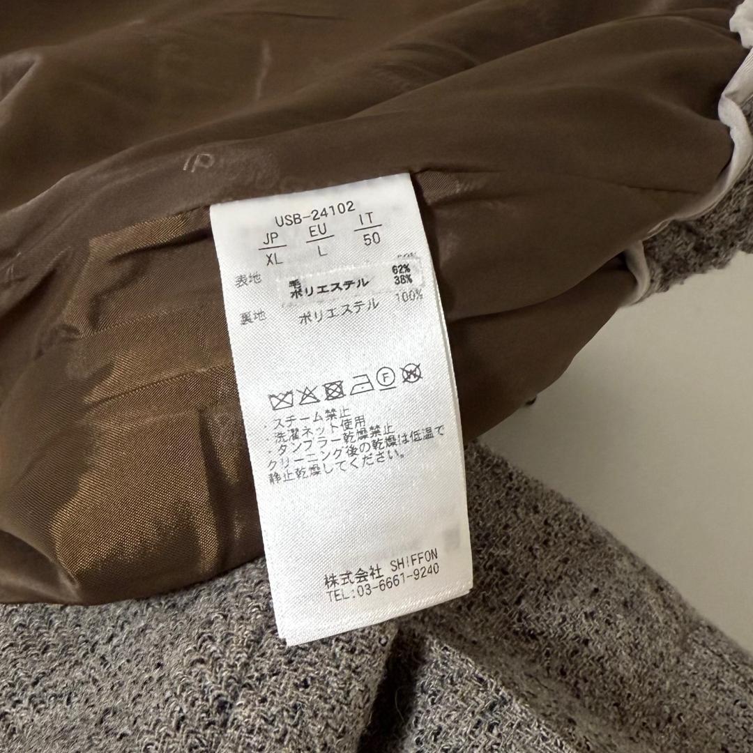 美品 ウノピゥウノウグァーレトレリラックス クラシックスラックス