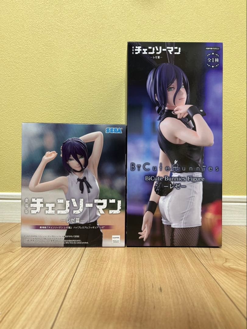 【未開封品】チェンソーマン レゼ フィギュアセット