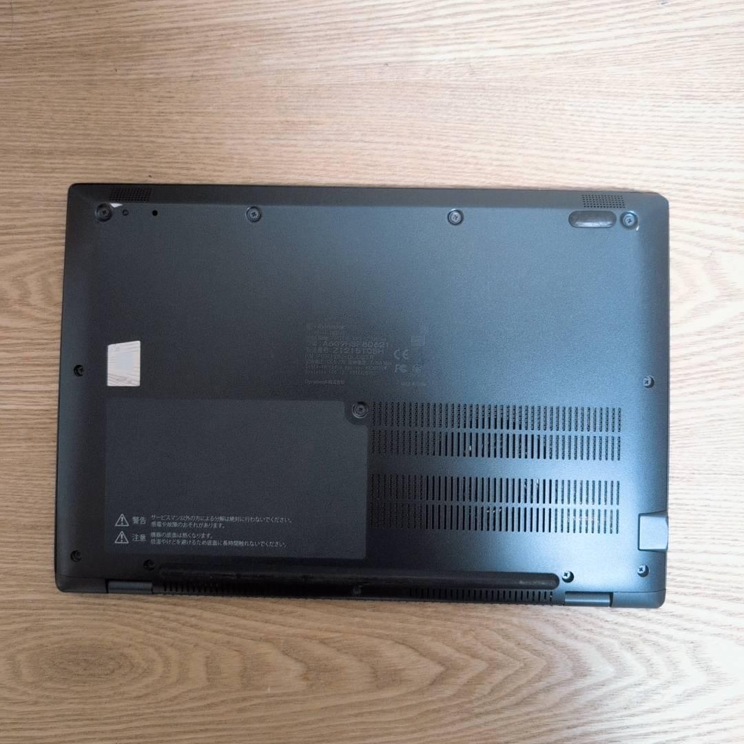 パワフルモデル❗ dynabook Core i5 11世代 8G 256GB