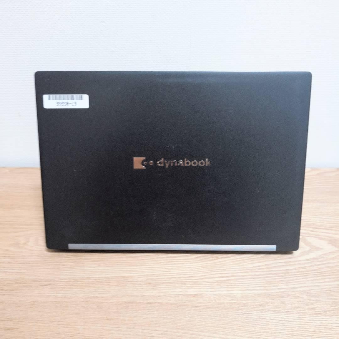 パワフルモデル❗ dynabook Core i5 11世代 8G 256GB