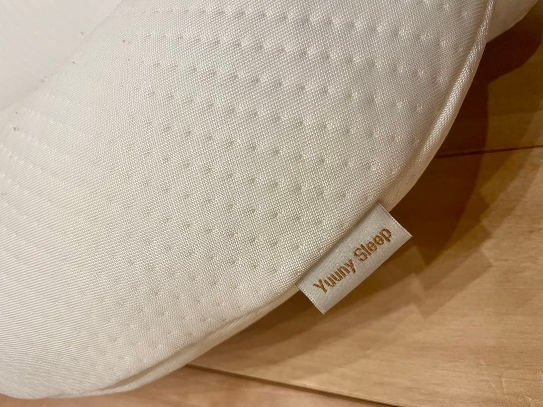 ユニースリープ 防止枕 0-24ヶ月 収納袋付き