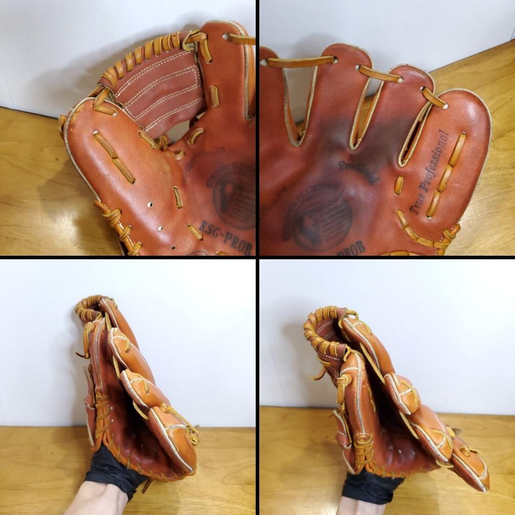 久保田スラッガー トレーニンググラブ KSG-PROB 内野用 硬式グローブ