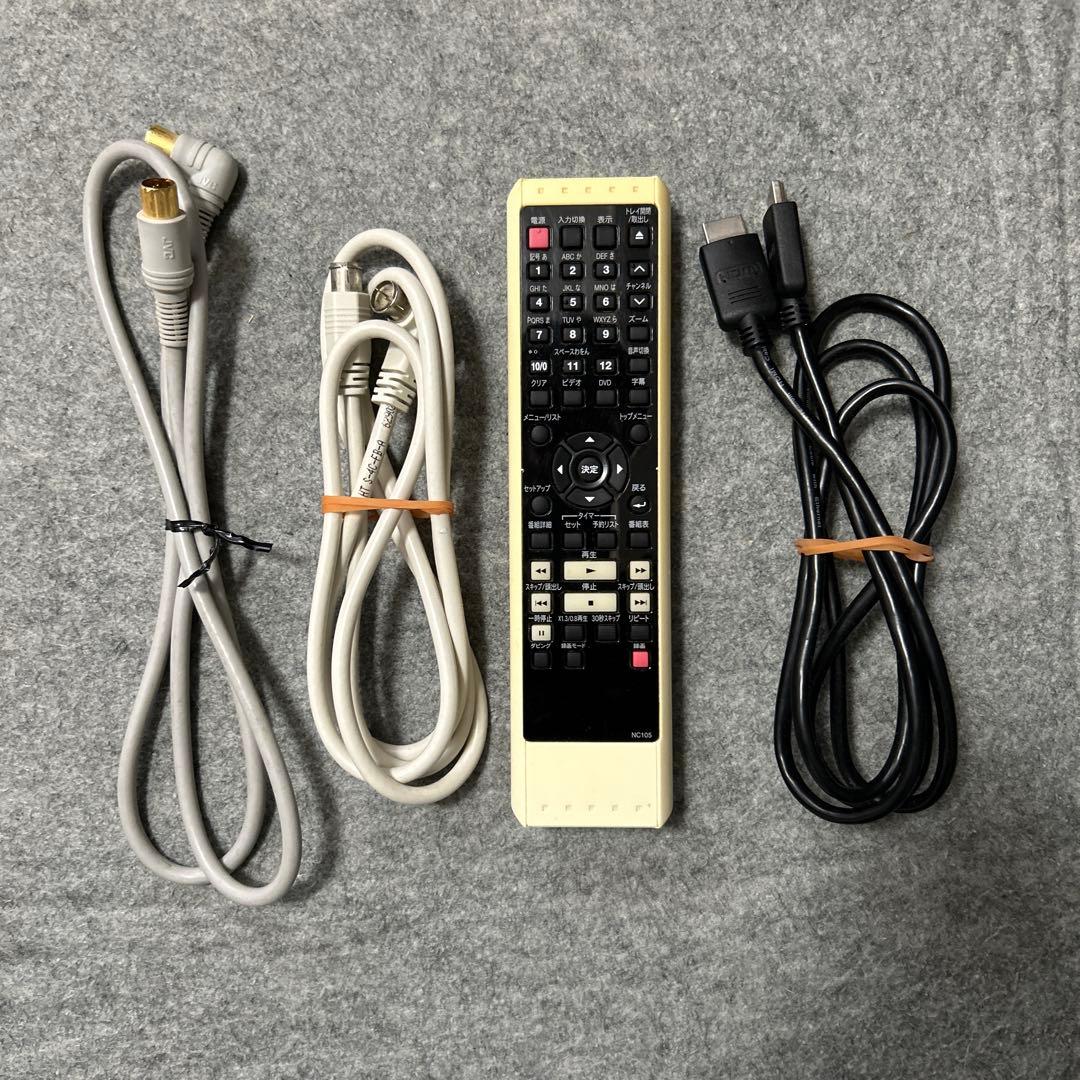 【VHS→DVDコピー/リモコン付属】 DX BROADTEC DXR 150V