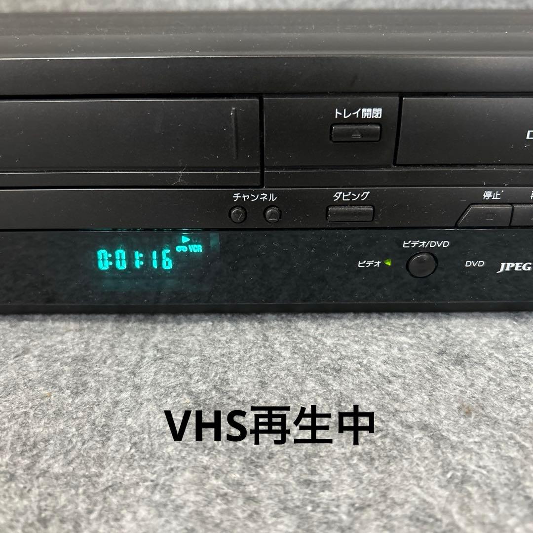 【VHS→DVDコピー/リモコン付属】 DX BROADTEC DXR 150V