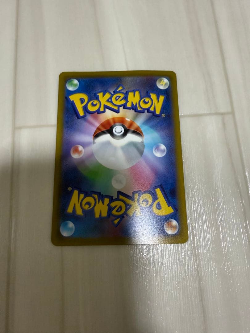 ルギアV SR S12 パラダイムトリガー 110/098