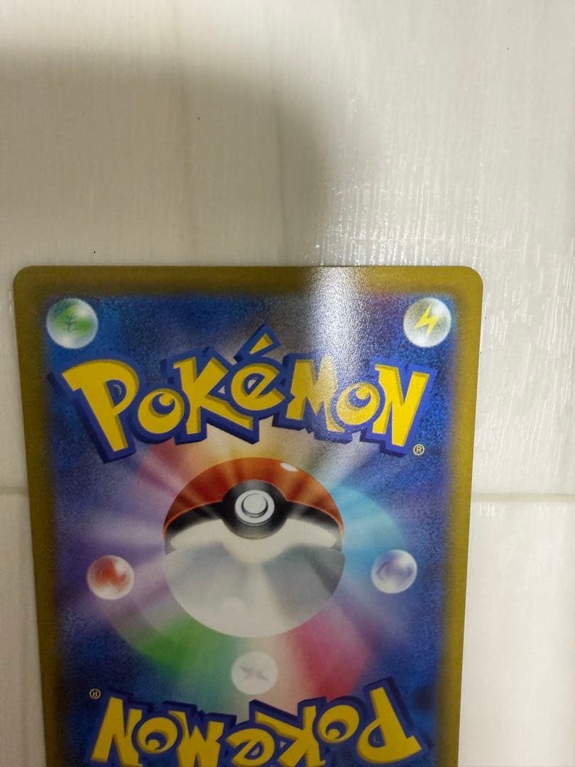 ルギアV SR S12 パラダイムトリガー 110/098