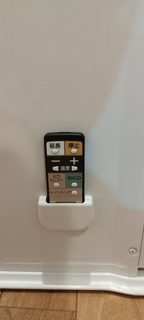 中古　コロナ 石油ファンヒーター FH-WZ5717BY ホワイト　2017年製