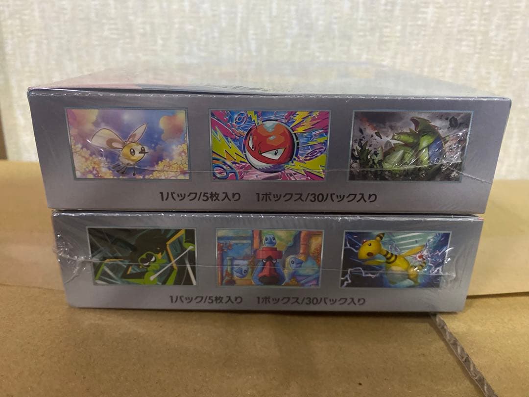 ポケモンカードゲーム バトルパートナーズ　ロケット団の栄光　シュリンク付き