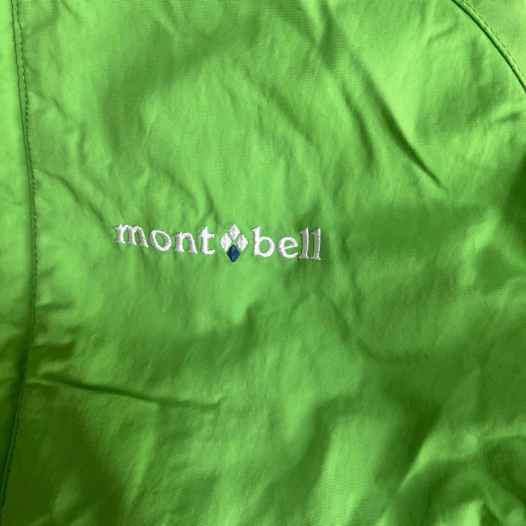 緑色ジャケットとグレーオーバーオールセット