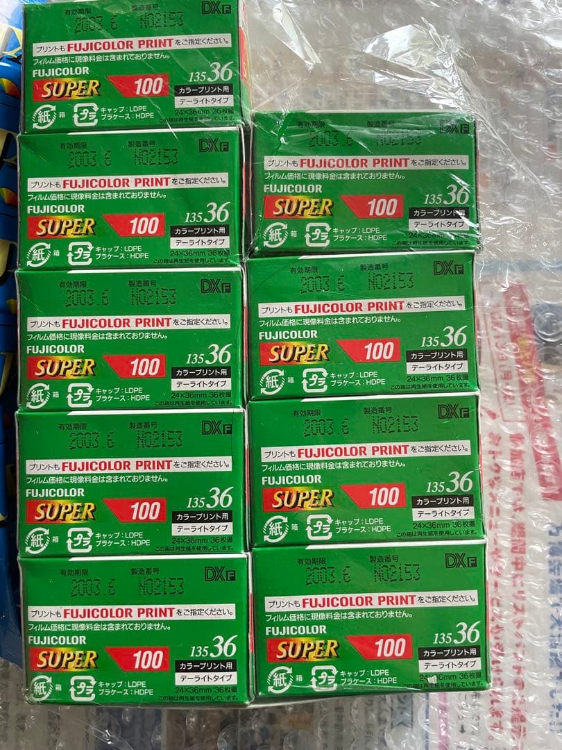 Fujicolor 100,konica 400 13 点