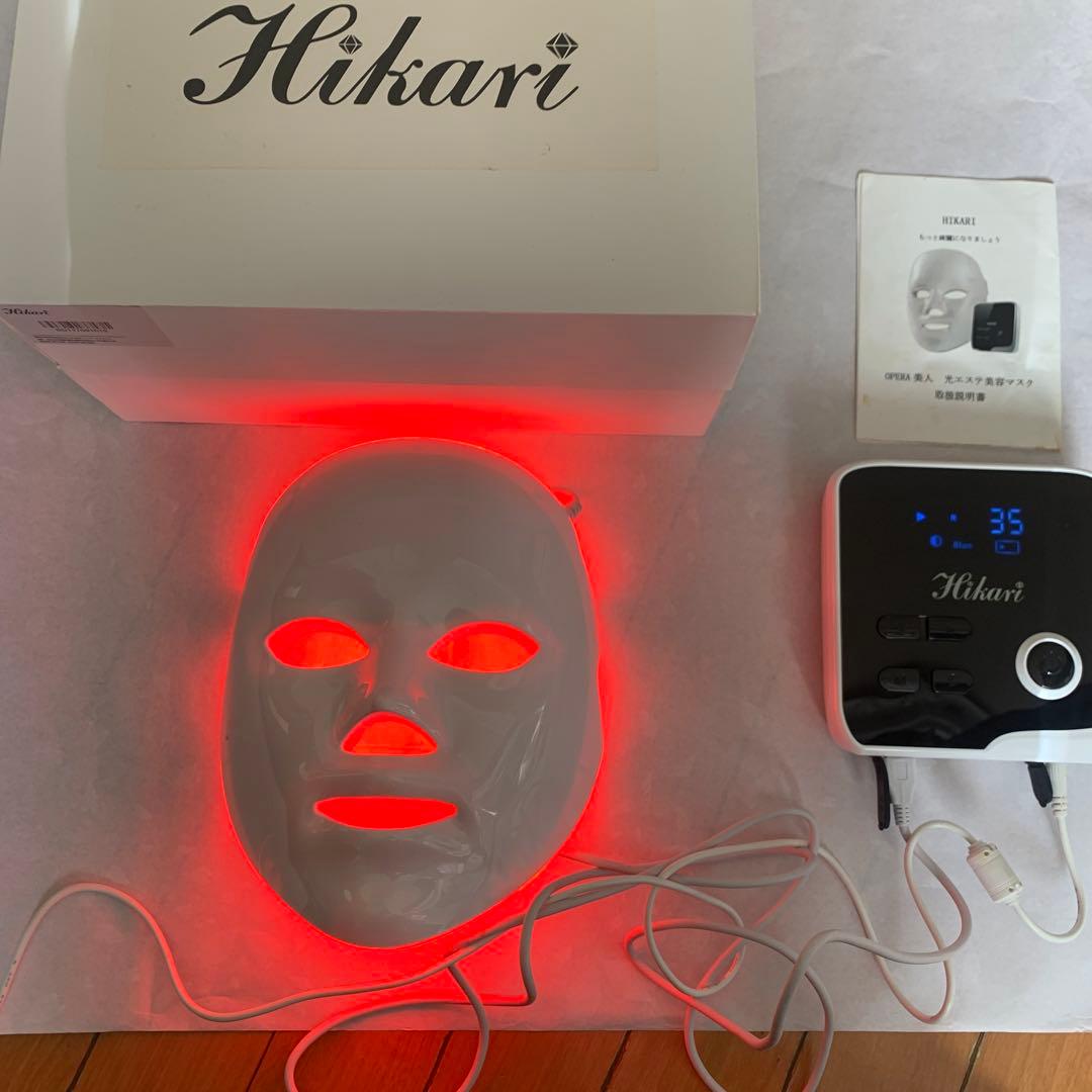 美顔器　光エステマスク　オペラ美人