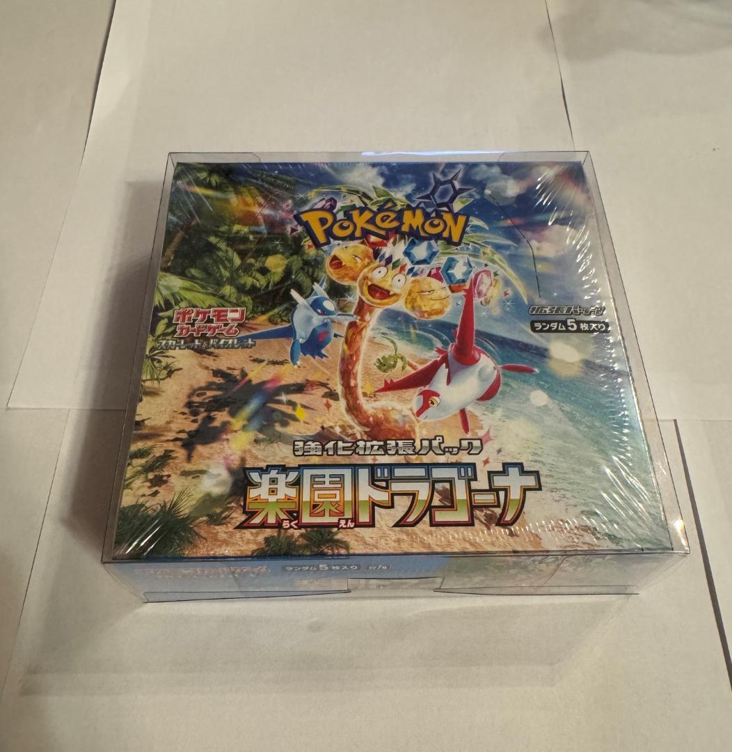 [新品未開封・シュリンク付き] ポケモンカード 楽園ドラゴーナ BOX