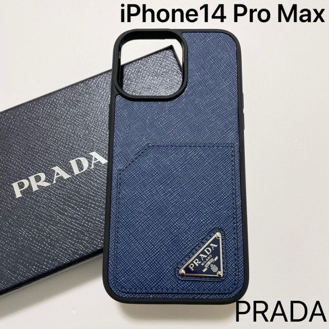 プラダ iPhone14 Pro Max スマホケース サフィアーノ 新品未使用