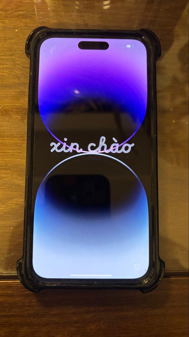 スマートフォン本体 iPhone 14Pro max