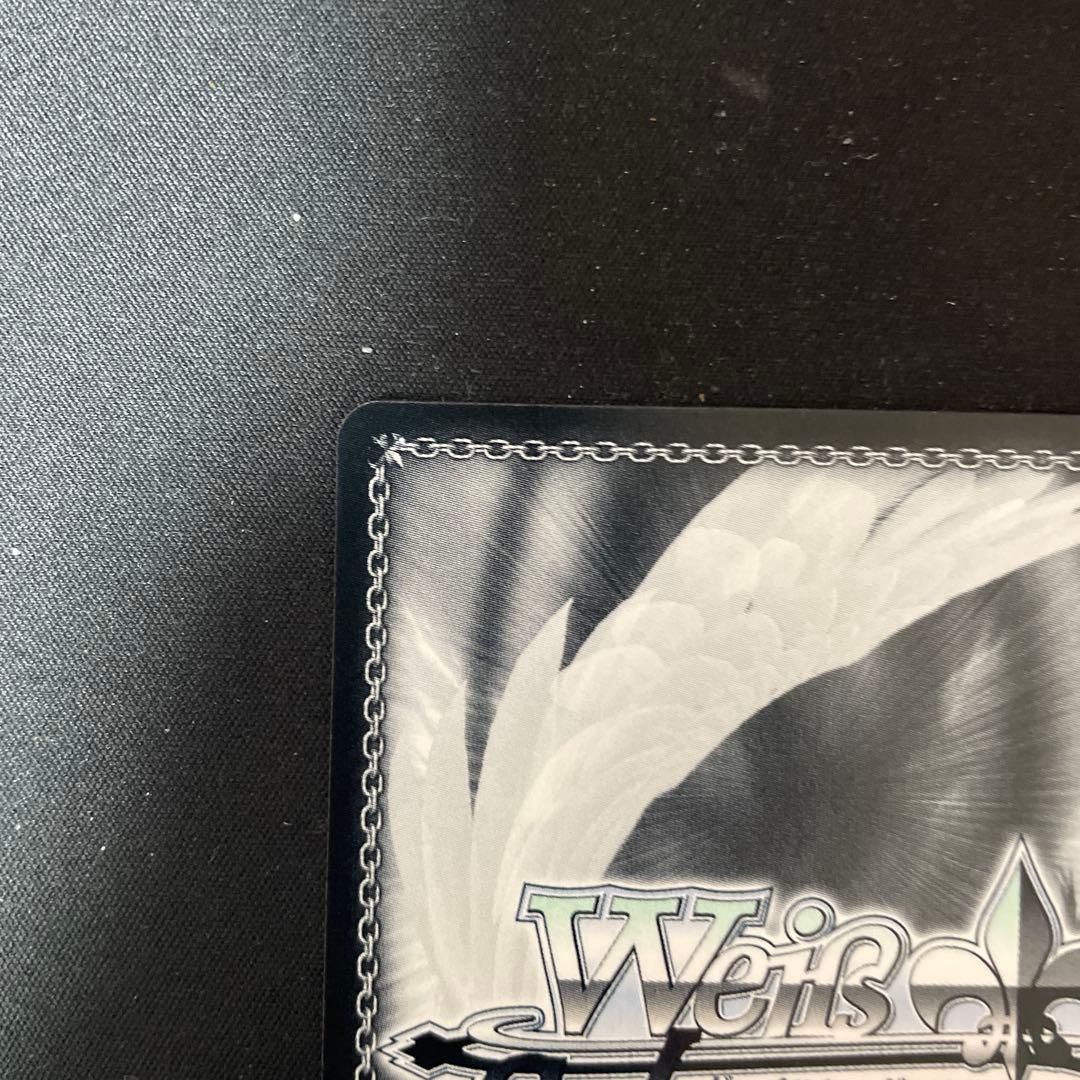 し*ん様 軽巡洋艦 ベルファスト SP サイン アズールレーン ヴァイス