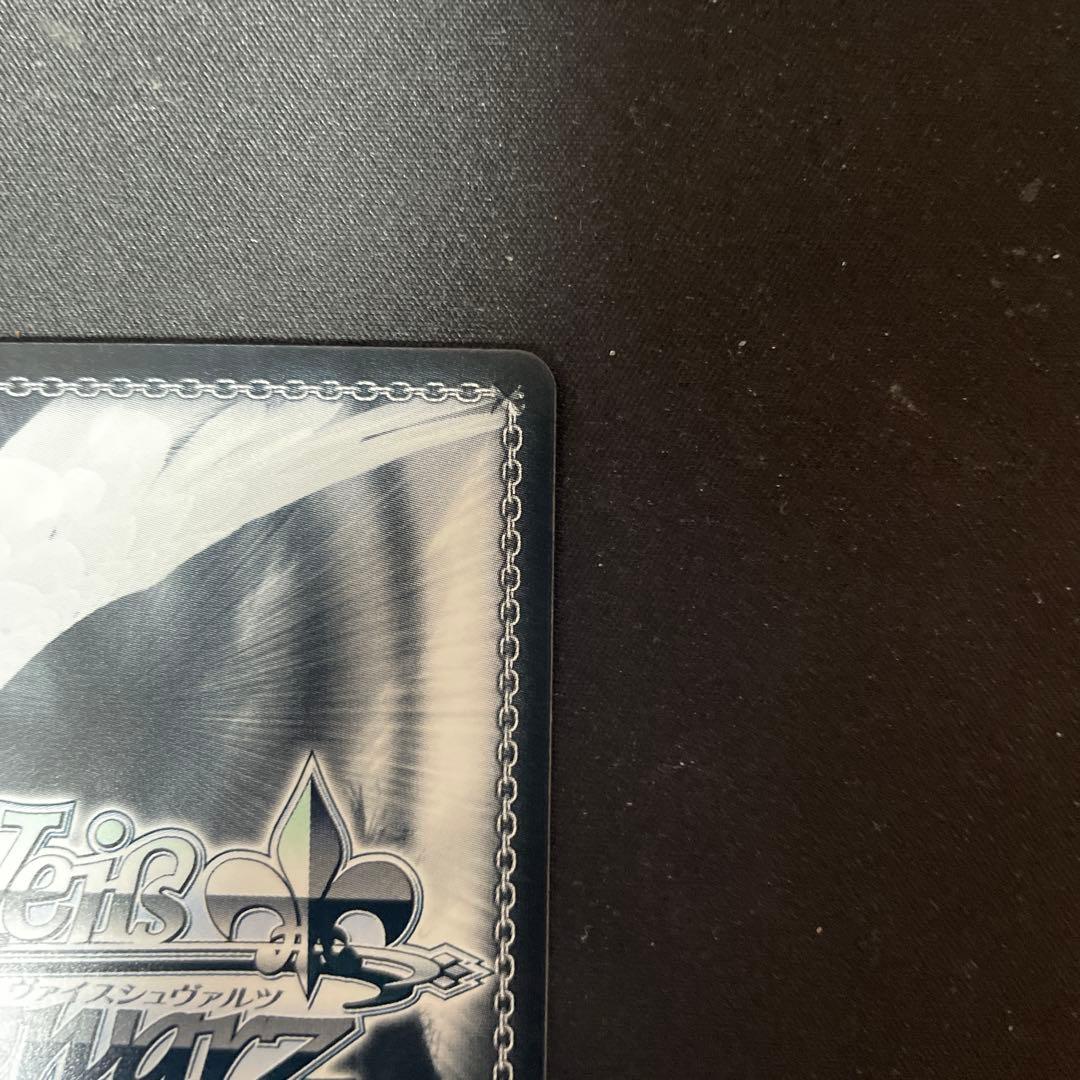 し*ん様 軽巡洋艦 ベルファスト SP サイン アズールレーン ヴァイス