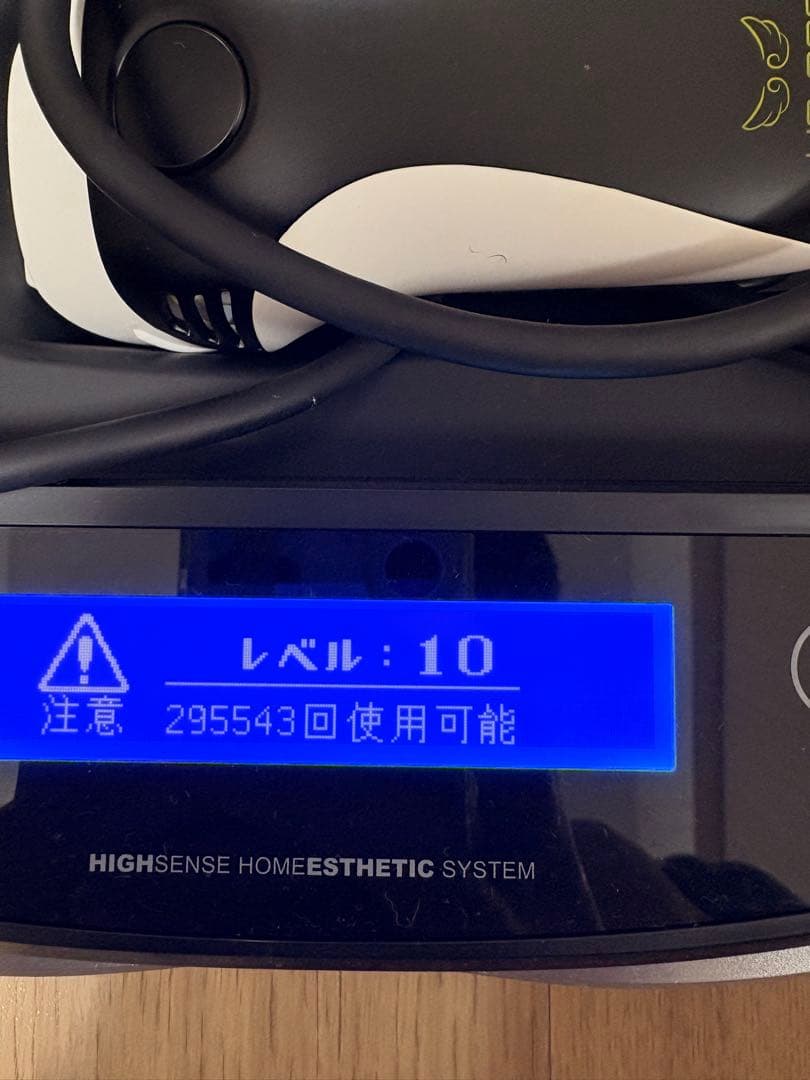 Ke-non ケノン脱毛器　フラッシュ式脱毛器　NIPL-2080 ver7.2