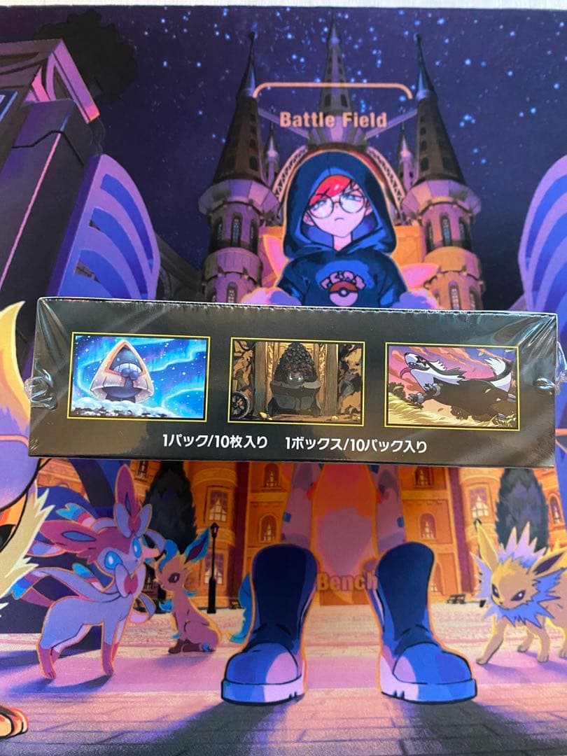 ポケモンカード MEGA ドリームex 1BOXシュリンク付き