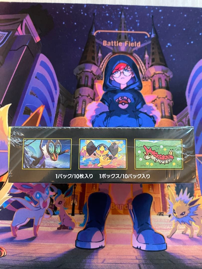 ポケモンカード MEGA ドリームex 1BOXシュリンク付き