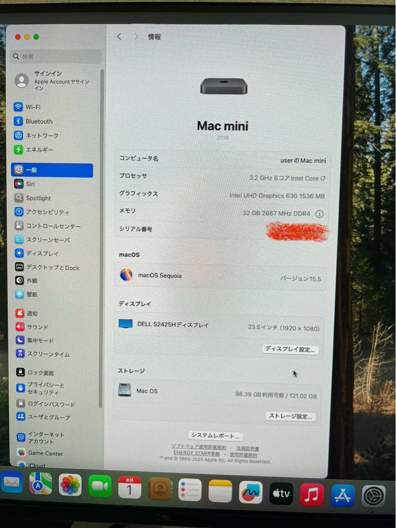 Macデスクトップ MacMini 2018 Ci7-3.2 i7-8700B RAM32GB