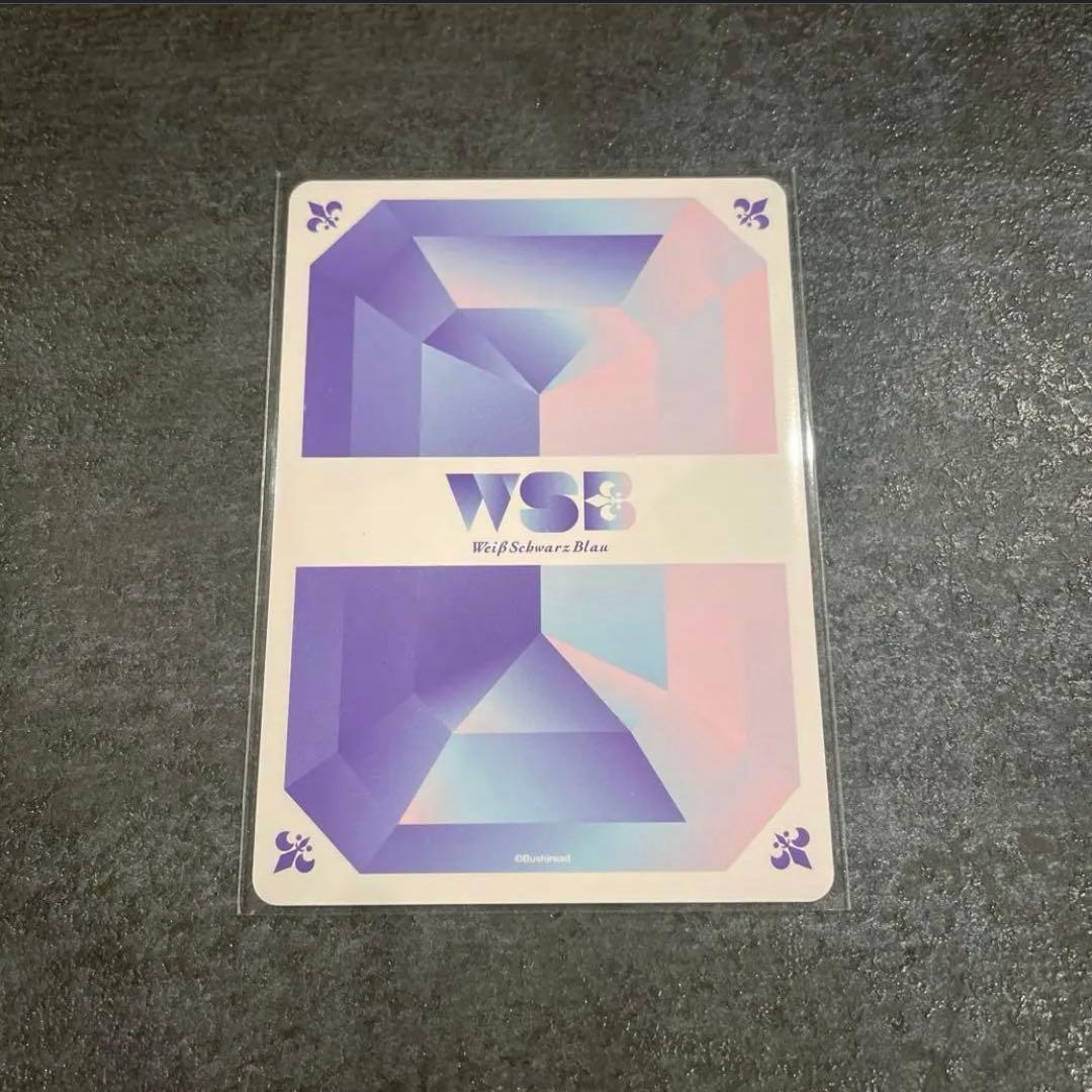 【SSPうさぎ 箔押し】ヴァイスシュヴァルツブラウvol.2 ちいかわ レア