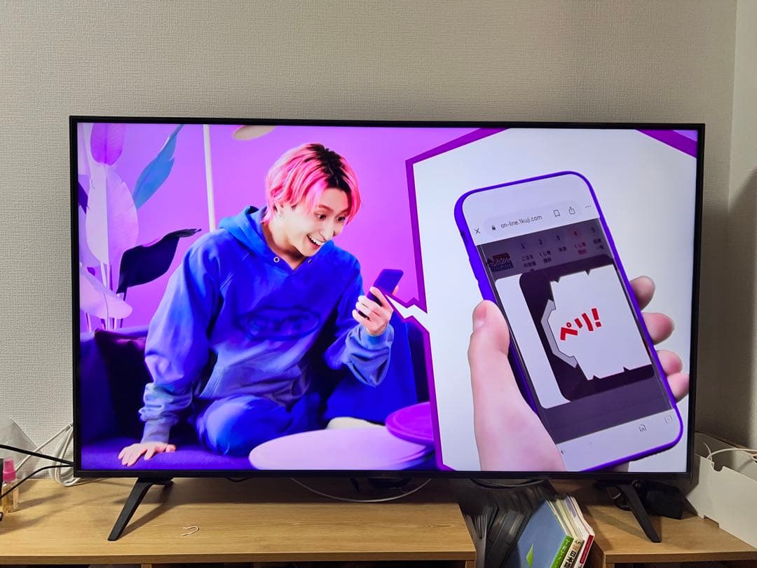 LG 50V型 4K液晶テレビ