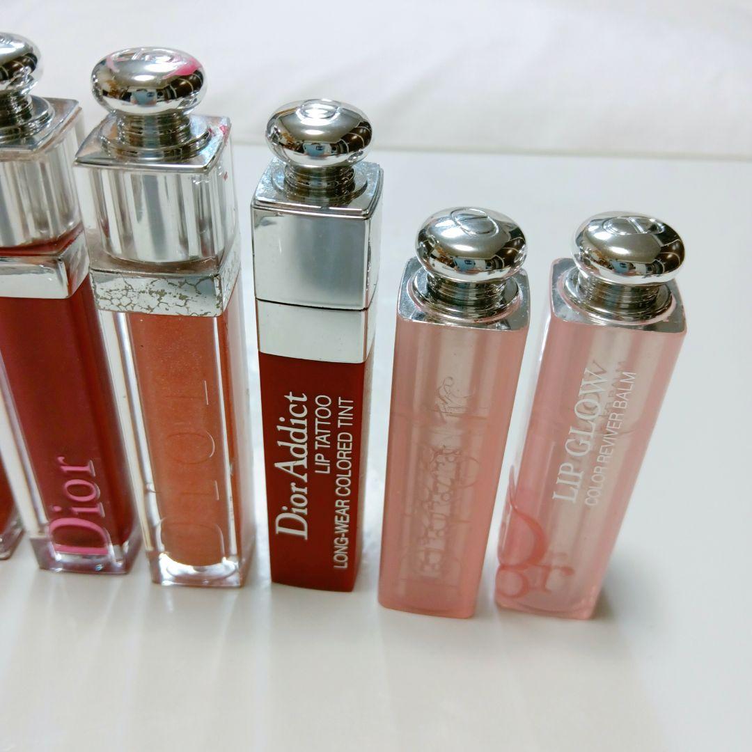 Dior ディオール 化粧品　コスメ　まとめ売り　クリスチャンディオール