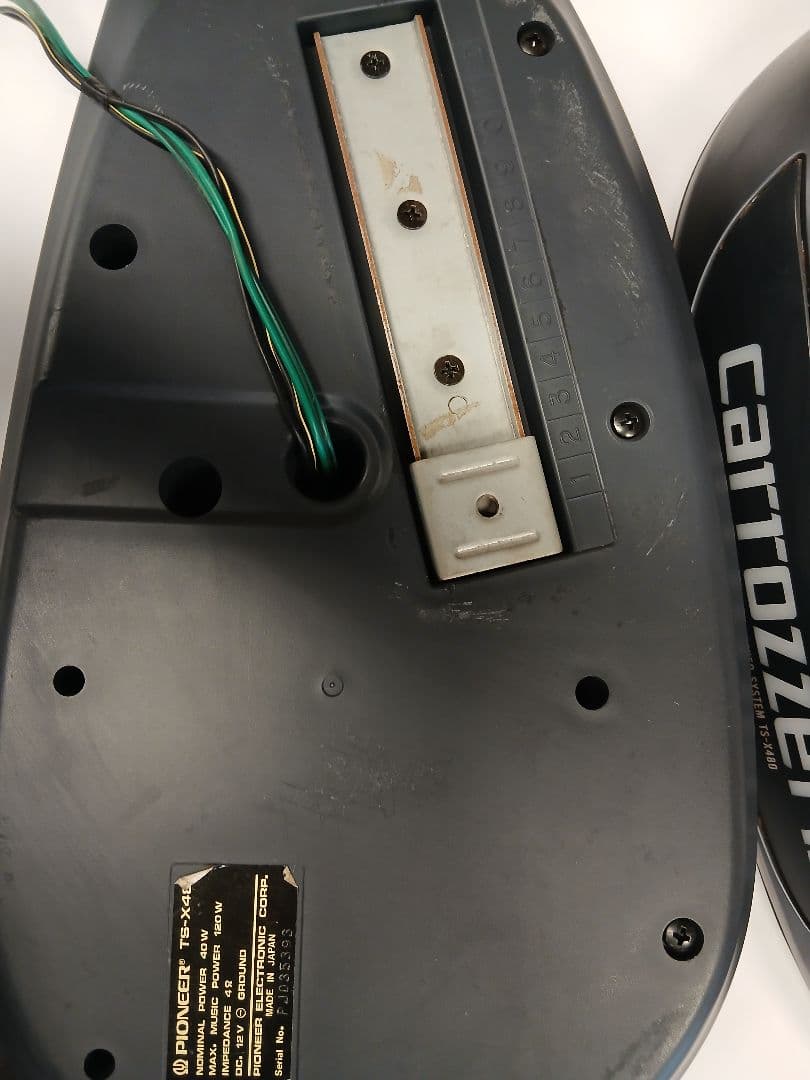 Pioneer carrozzeria TS-X480スピーカー中古品