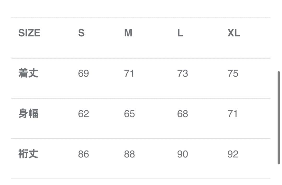 TANUKI STUDIO セットアップ