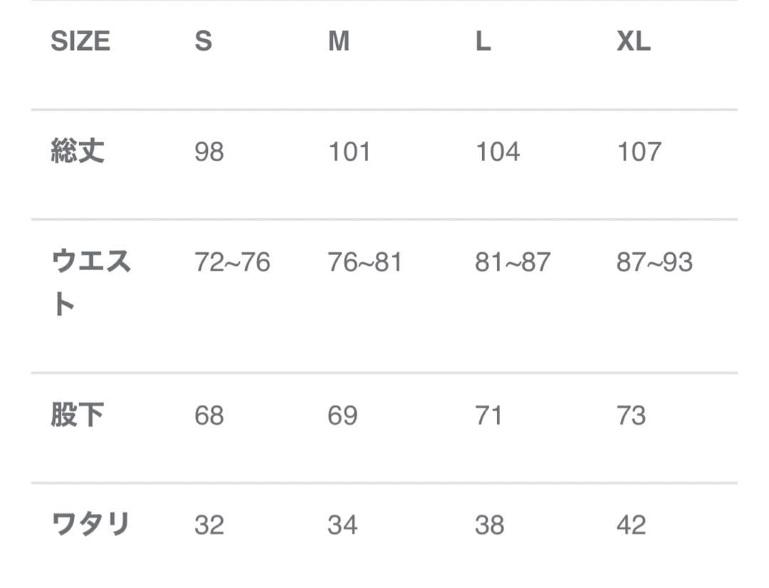 TANUKI STUDIO セットアップ