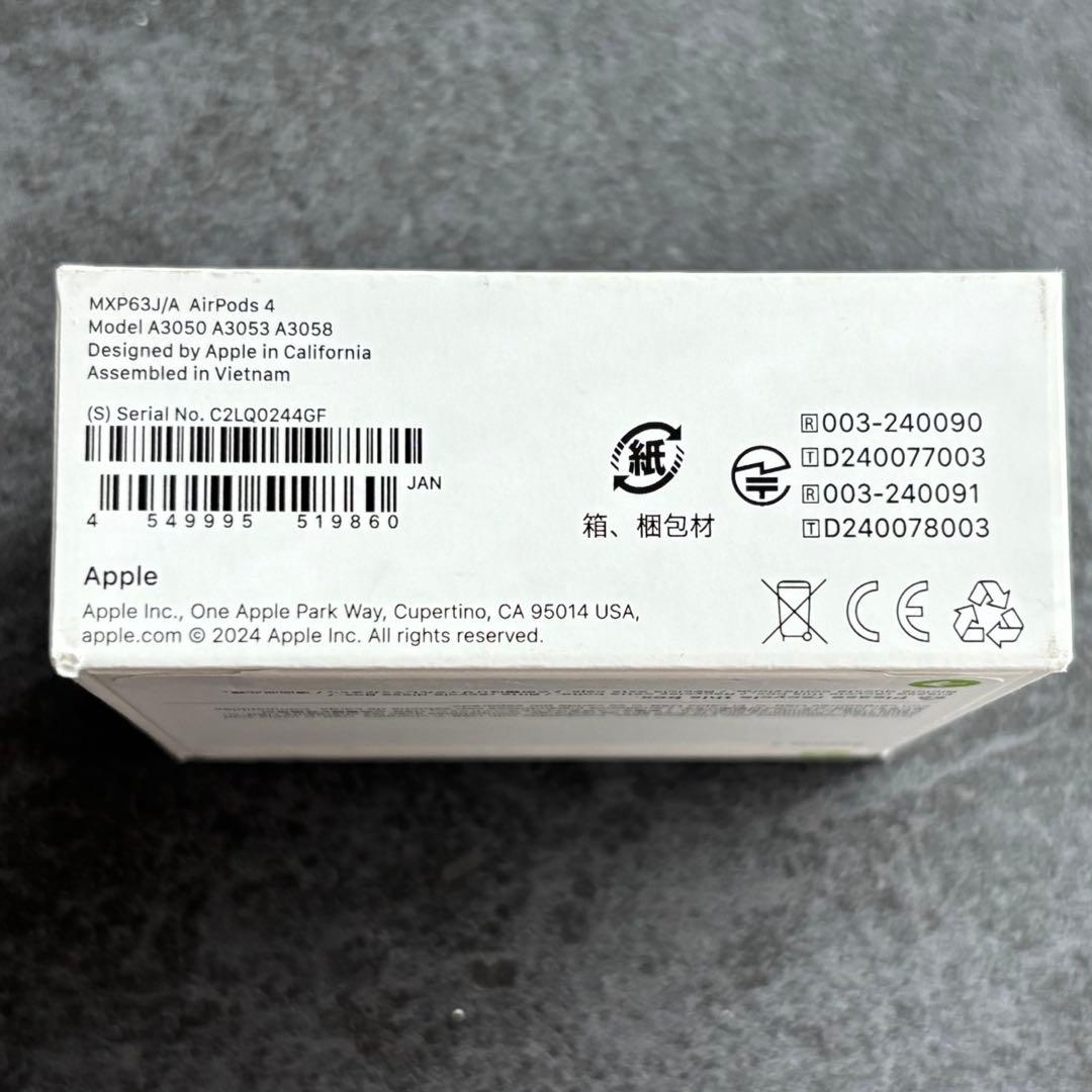 Apple AirPods 4 新品未開封　アクティブノイズキャンセル非搭載