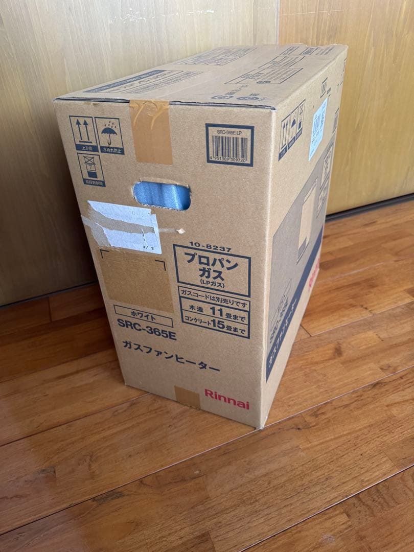 新品未使用Rinnaiガスファンヒーター　SRC-365E プロパン用本体のみ