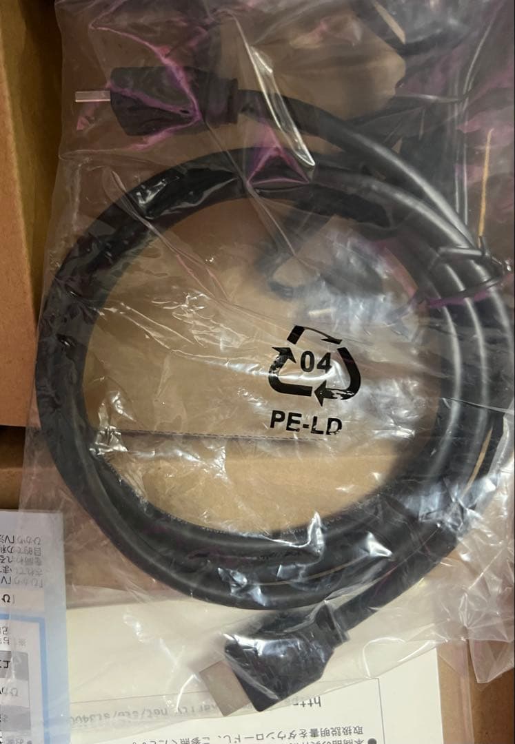 ひかりTV トリプルチューナー ST3400 4K対応　ほぼ未使用