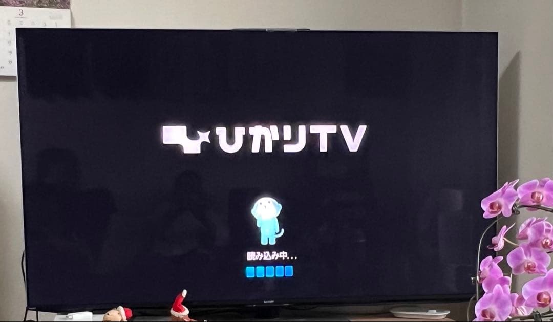 ひかりTV トリプルチューナー ST3400 4K対応　ほぼ未使用