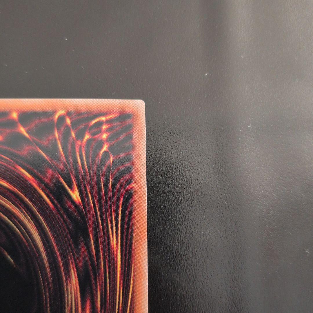 近日打切　遊戯王OCG　灰流うらら　25th　絵違い　日版