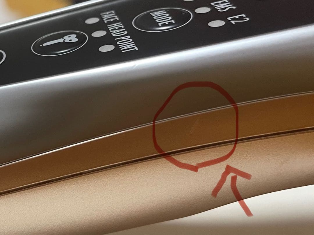 direia ZERU 美顔器 本体と付属品