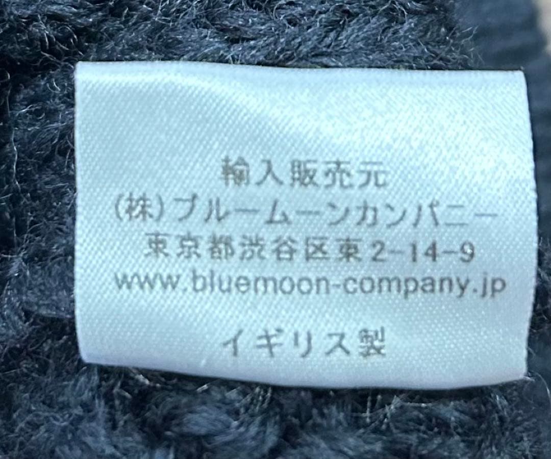 KERRY WOOLLEN MILLS ケーブル クルーセーター