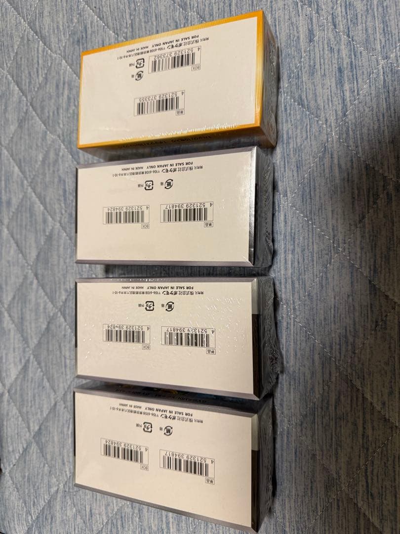 1/2まで出品　ポケカVユニ1BOX シャイニートレジャー3BOX シュリンク有