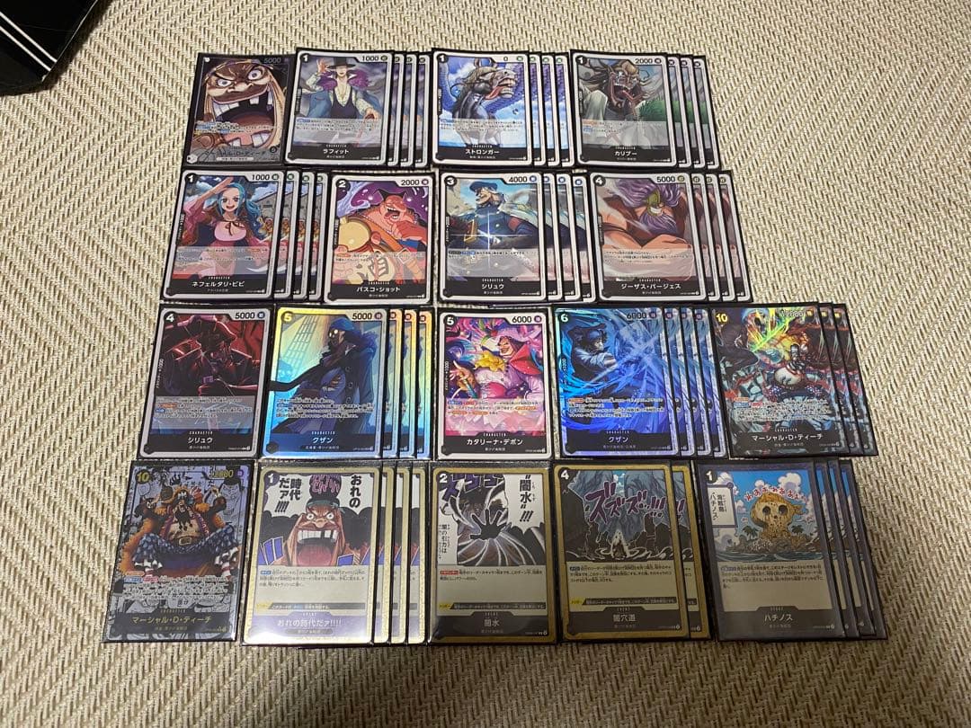 黒ティーチ 黒ひげ デッキ　コミパラ